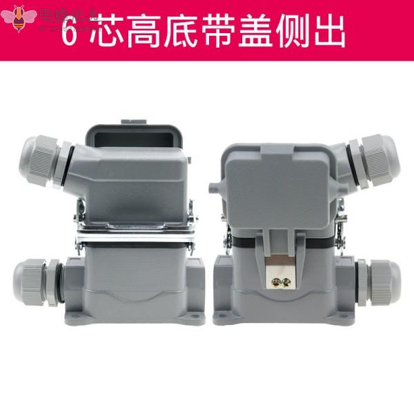 1681266745305759.jpg O1CN01bbNUv71DAeNozDEHw_!!2211593070176-0-cib_副本.jpg