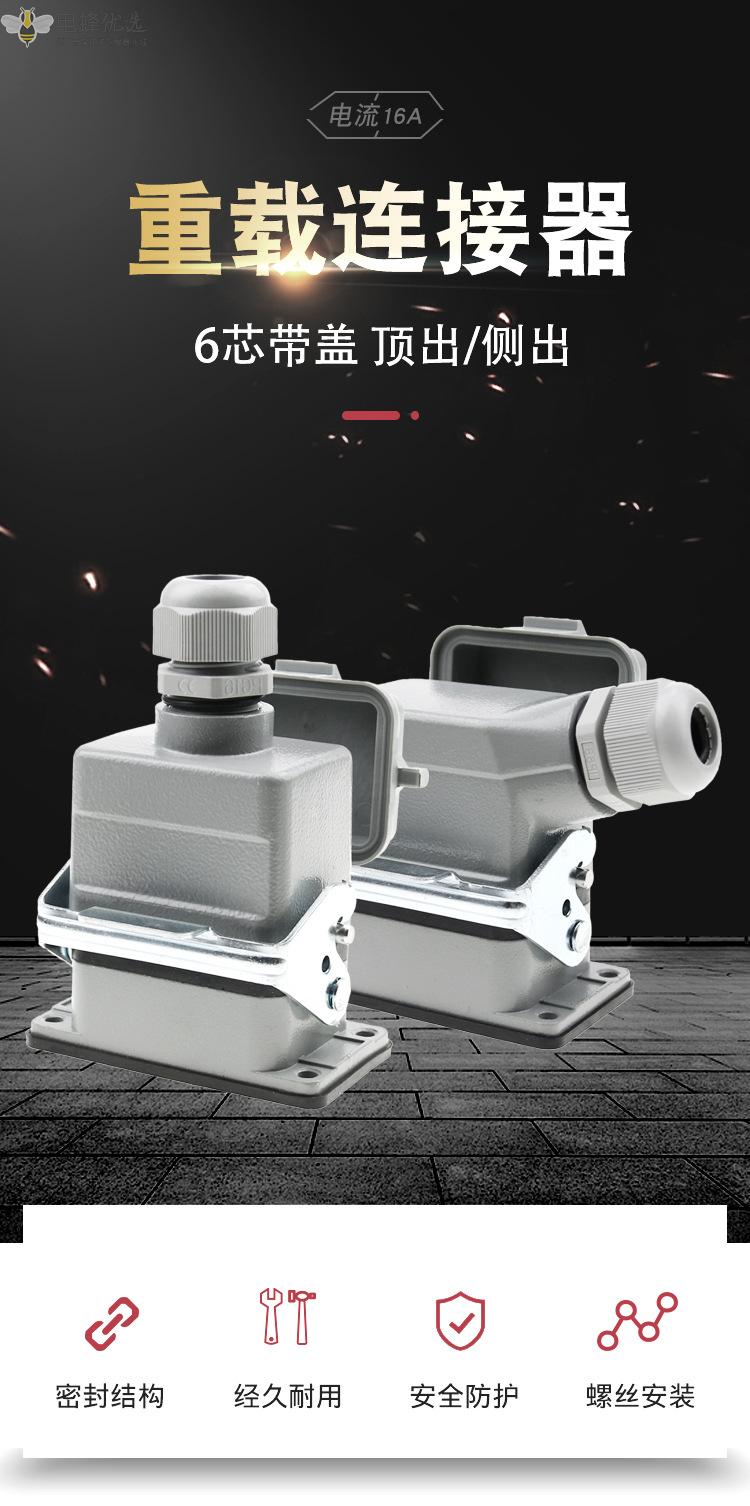 1681266810316832.jpg O1CN019H3X451DAeNzxigmS_!!2211593070176-0-cib.jpg