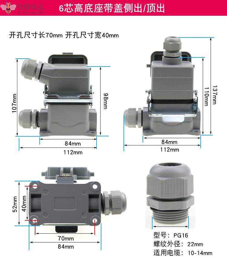 1681266898311778.jpg O1CN01Ovrmlx1DAeNxql2dT_!!2211593070176-0-cib.jpg