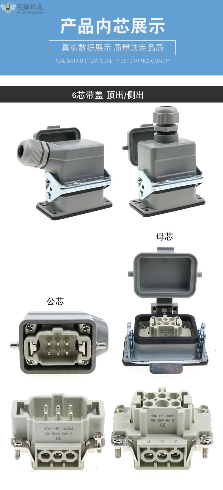 1681266914182505.jpg O1CN01ietGa71DAeNqM2TPR_!!2211593070176-0-cib.jpg