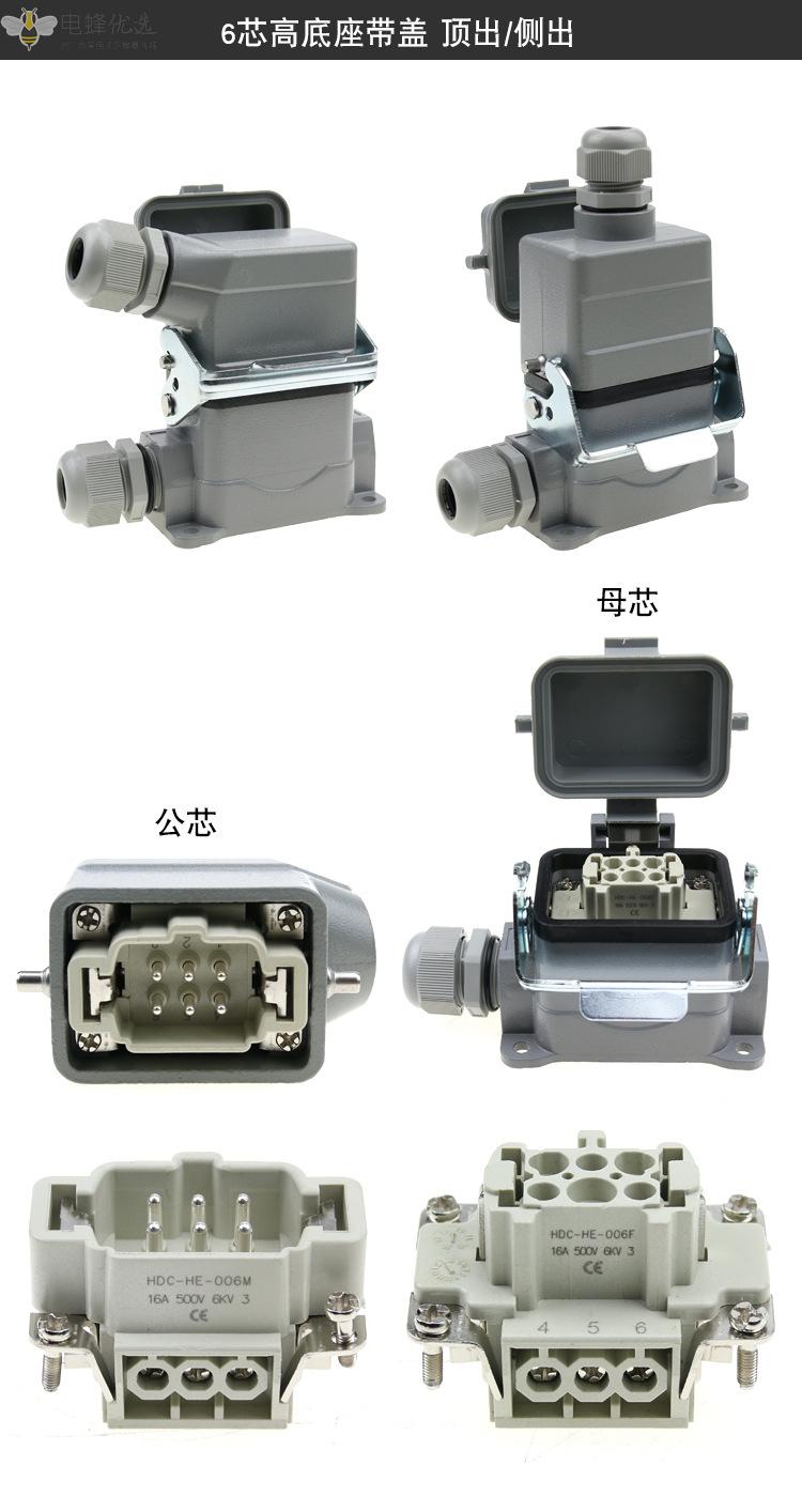 1681266932608181.jpg O1CN01WELPgm1DAeNxqlNQu_!!2211593070176-0-cib.jpg