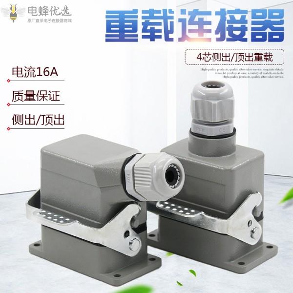 1681268665703055.jpg O1CN01nrFV8s1DAeNtuzGRX_!!2211593070176-0-cib_副本.jpg