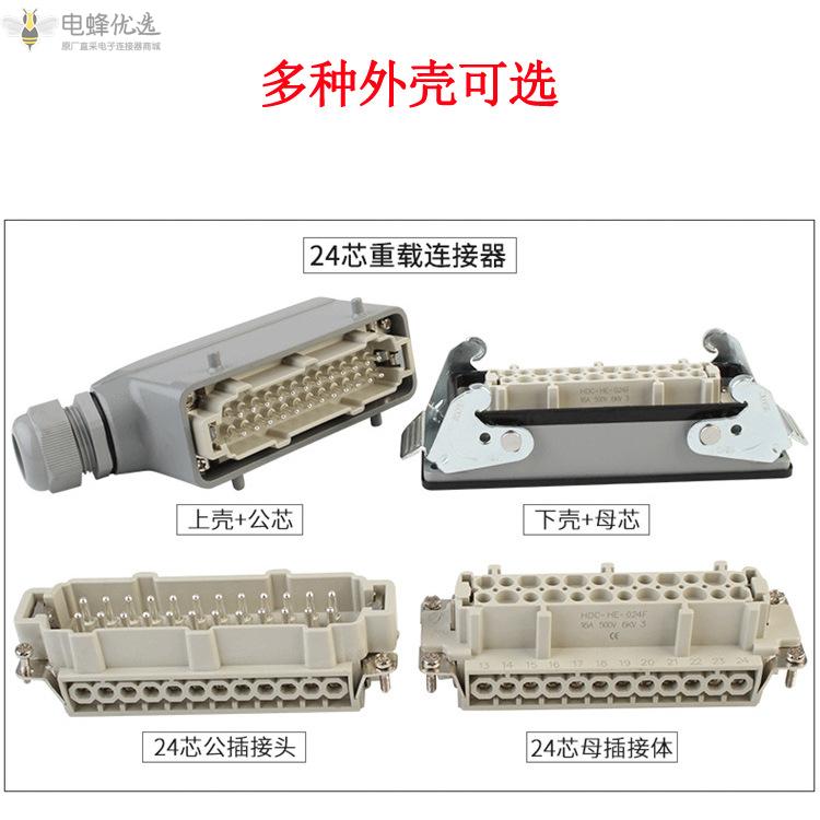 1681353112783854.jpg O1CN013pCPNV1acnsdJesZ5_!!946713351-0-cib.jpg