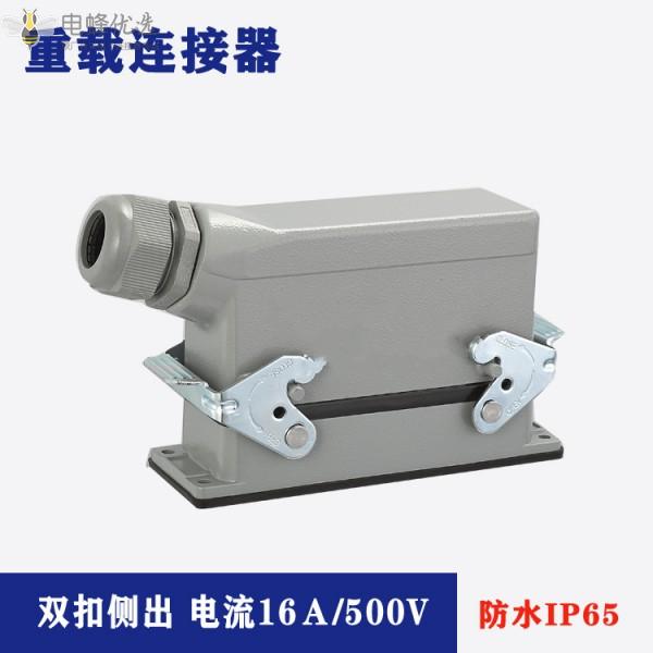 1681354236763600.jpg O1CN01vgnVkC1acnw3utVd2_!!946713351-0-cib_副本.jpg