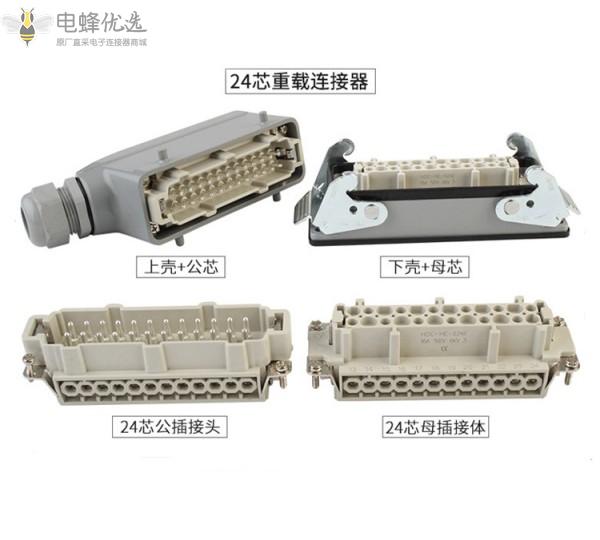 1681354286940464.jpg O1CN01Du91BF1acnt0teBtF_!!946713351-0-cib_副本.jpg