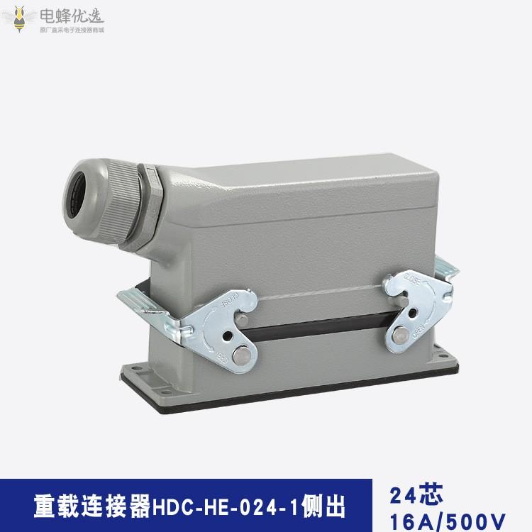 1681354324843805.jpg O1CN01EfuL4E1acnt9wY9cM_!!946713351-0-cib_副本.jpg