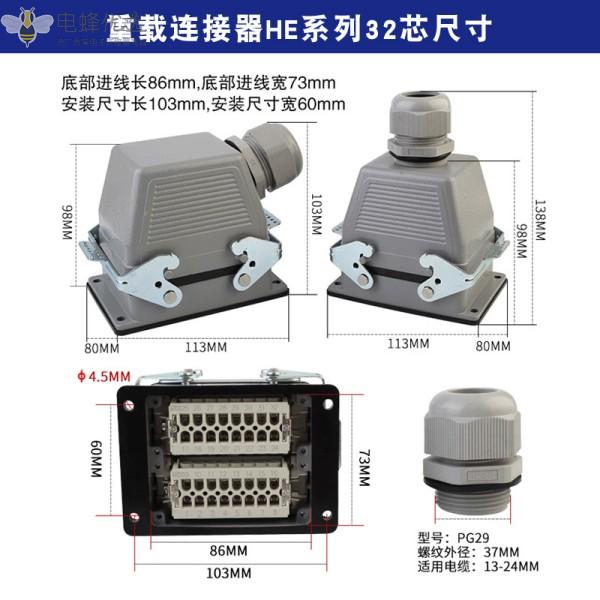 1681355256467638.jpg O1CN01Bw71Jx1acnvgLBGOw_!!946713351-0-cib_副本.jpg