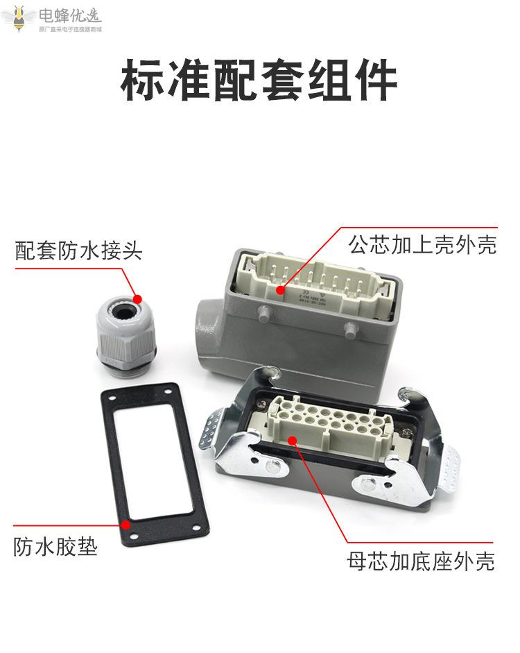 1681355307254988.jpg O1CN01El525o1acnv7O6cRw_!!946713351-0-cib.jpg