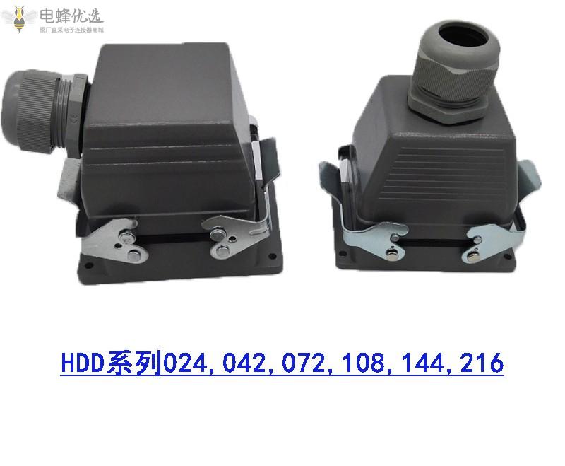 1681366800152616.jpg O1CN01PhLE7A1acnt3RgI2w_!!946713351-0-cib_副本.jpg