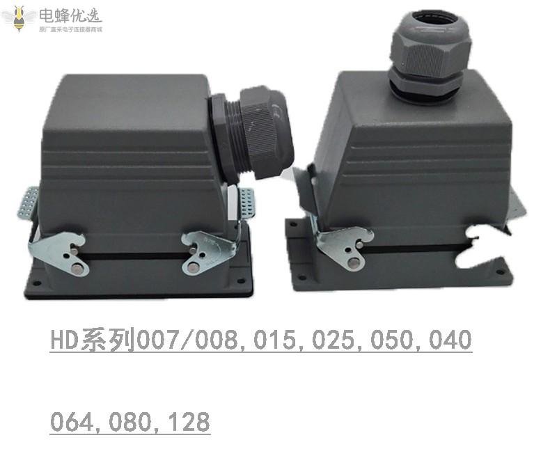 1681440655582938.jpg O1CN01LKJIMo1acnsyAXQMd_!!946713351-0-cib_副本.jpg