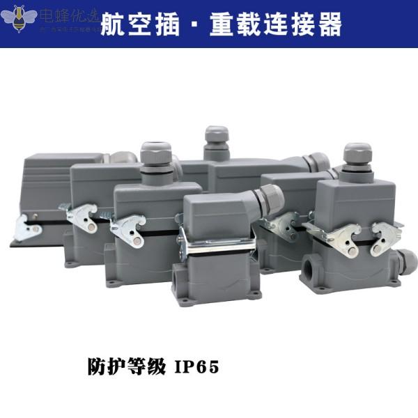 1681451955618850.jpg O1CN01FWd1Rq1acnvgMApG6_!!946713351-0-cib_副本.jpg