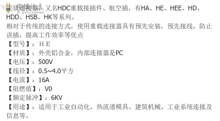 1681452009684625.png QQ截图20230227133809_副本.png