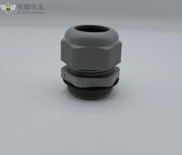 1681453992640928.jpg O1CN01EevgTK1acnstduXSU_!!946713351-0-cib_副本.jpg