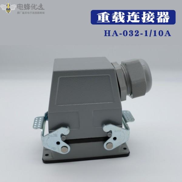 1681454014238679.jpg O1CN01YiAjqg1acnvvFn0NB_!!946713351-0-cib_副本.jpg