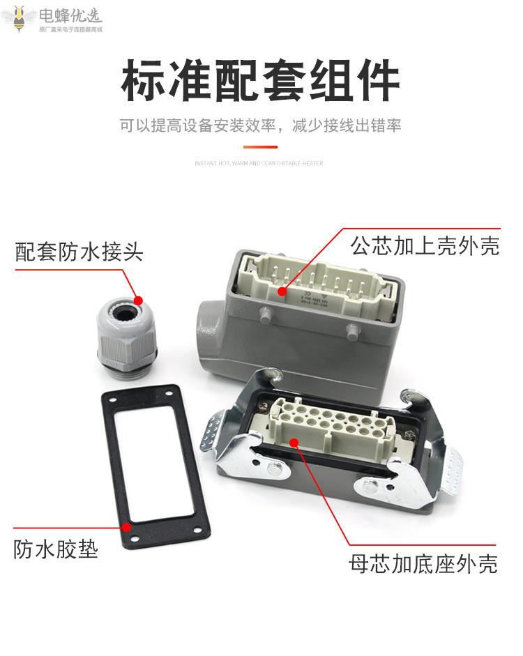 1681454093992262.jpg O1CN019jIXnk1acnvbDA8sc_!!946713351-0-cib.jpg