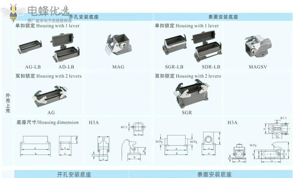 1682300272756949.jpg 3763980883_729617565_副本6.jpg