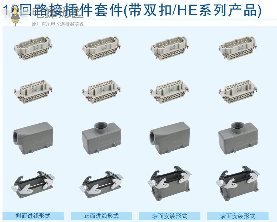 1682384783768822.jpg 1141676963_729617565_副本33333_副本8888.jpg