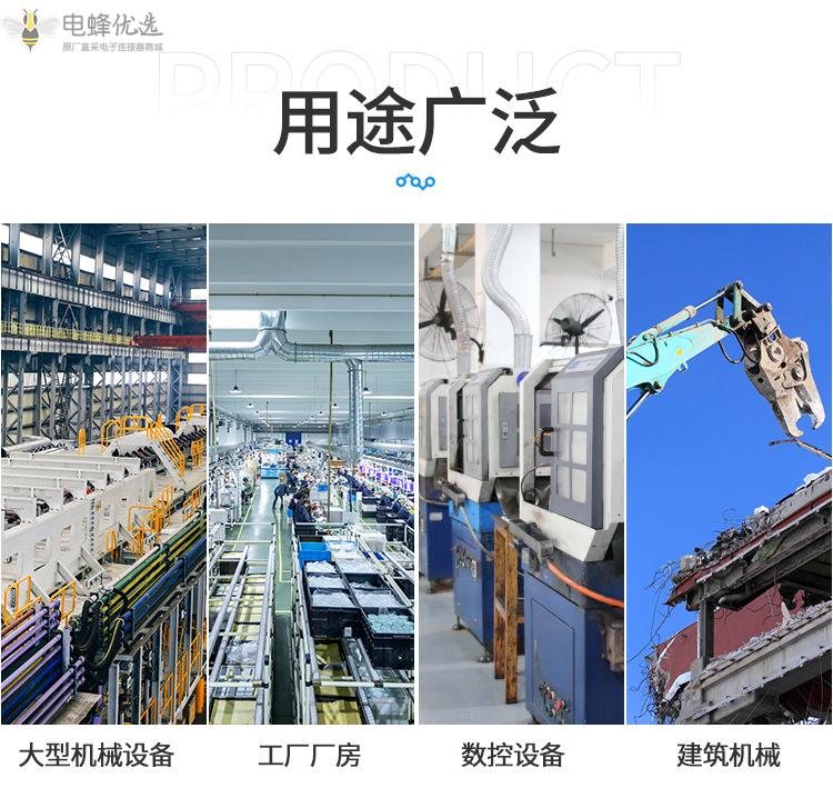 1682499541591143.jpg O1CN01aNUBFO1xDpWGscgIK_!!2213200496410-0-cib.jpg