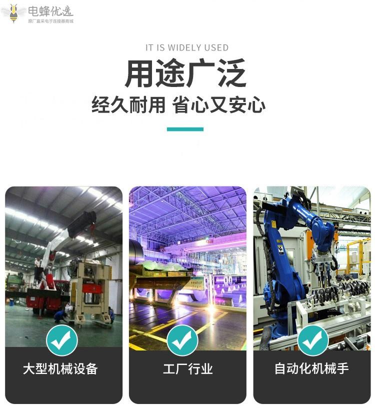 1682649432673909.jpg O1CN01ay5ITY1THYDbDLnTr_!!937602357-0-cib_副本.jpg