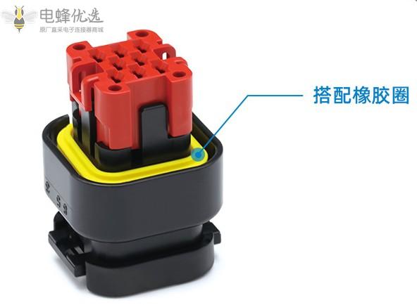 1682663329494782.jpg O1CN01gEFtiz1Qpx9Gtdpi5_!!4052522026-0-cib_副本.jpg