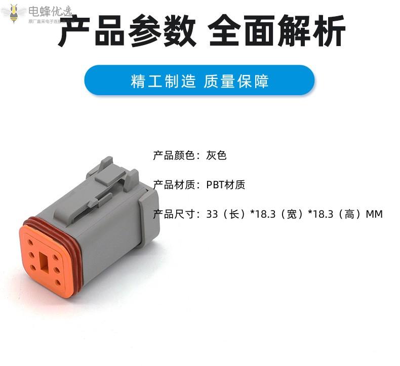 1683255721853386.jpg O1CN01BOWRIO1QpxFF3X6D0_!!4052522026-0-cib_副本.jpg