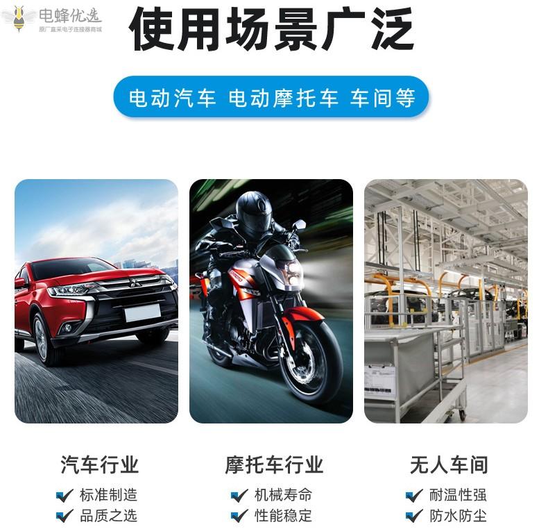 1683255770850339.jpg O1CN01VhfjgE1QpxFL9ET2J_!!4052522026-0-cib_副本.jpg