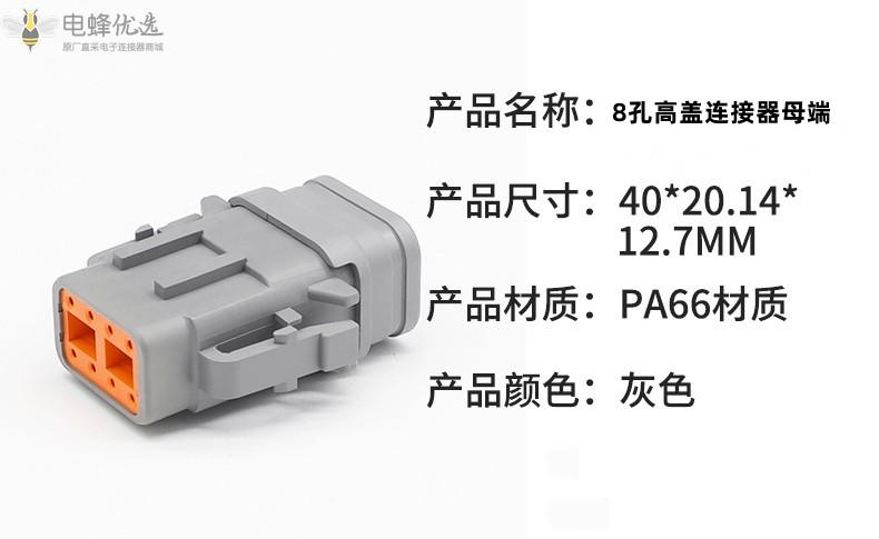 1683352391683908.jpg O1CN01FFoeuM1QpxFz5un4C_!!4052522026-0-cib_副本.jpg