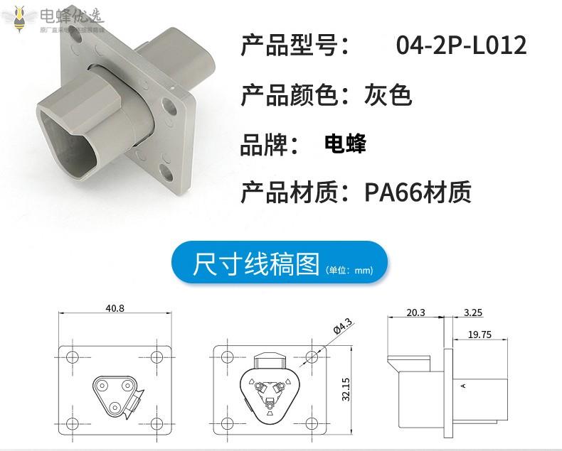 1683857004767804.jpg O1CN01cQvZnV1QpxEMX6Ykc_!!4052522026-0-cib_副本.jpg