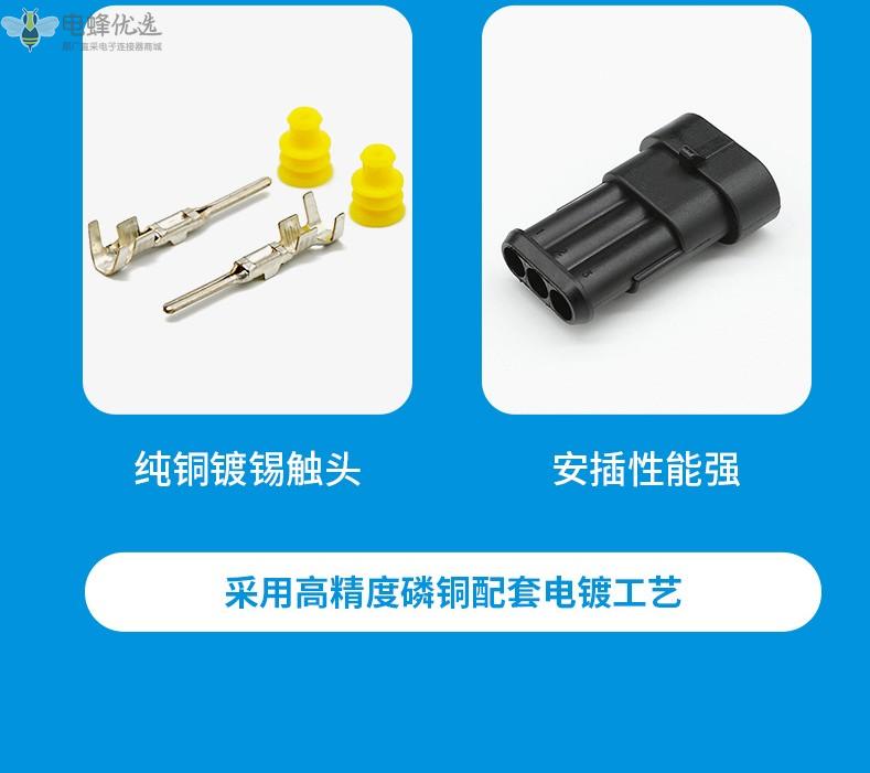 1683861207478796.jpg O1CN018umb7o1QpxEMTYBgc_!!4052522026-0-cib_副本.jpg