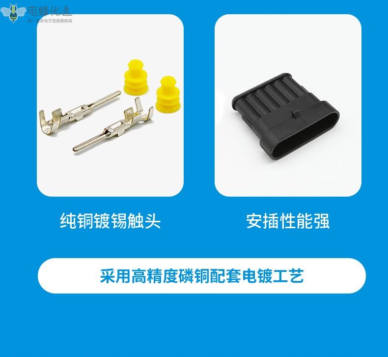 1683863653648114.jpg O1CN01m00tY01QpxEIGr64P_!!4052522026-0-cib_副本.jpg