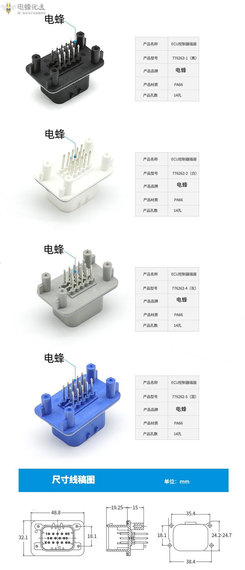 1683958316357907.jpg O1CN01tX9rTs1QpxE1GLIgT_!!4052522026-0-cib_副本.jpg