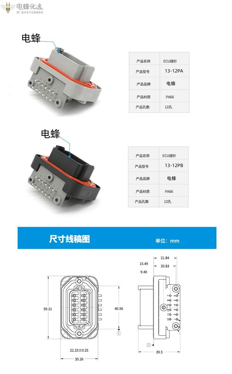 1683964888178480.jpg O1CN01QEINwG1QpxDlxSsvh_!!4052522026-0-cib_副本.jpg