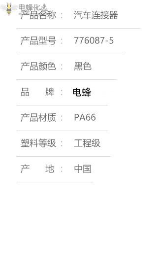 1684291001283612.jpg 22063145234_748081952_副本.jpg