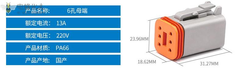 1684727817520529.jpg O1CN013fS80v1QpxGEk7cp4_!!4052522026-0-cib_副本.jpg
