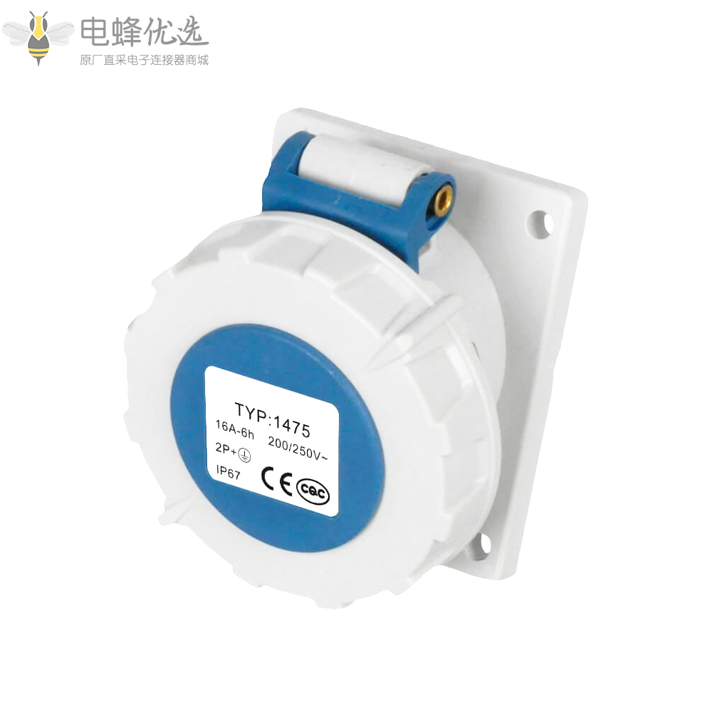 1685601011985886.png EB-411-0294-V .png