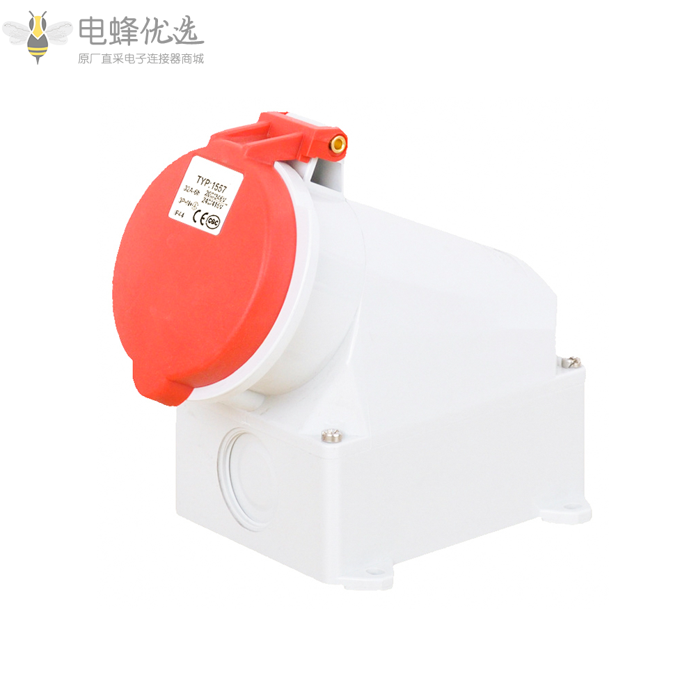 IP44红色5芯TYP1557工业连接器3P+E+N明装插座32A400V防爆防水航空插座