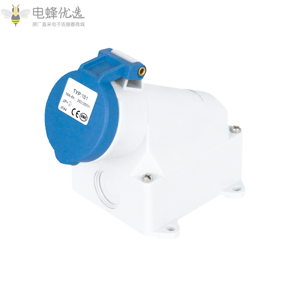 IP44防水TYP101工业连接器3芯2相16A230V防水墙壁式明装插座