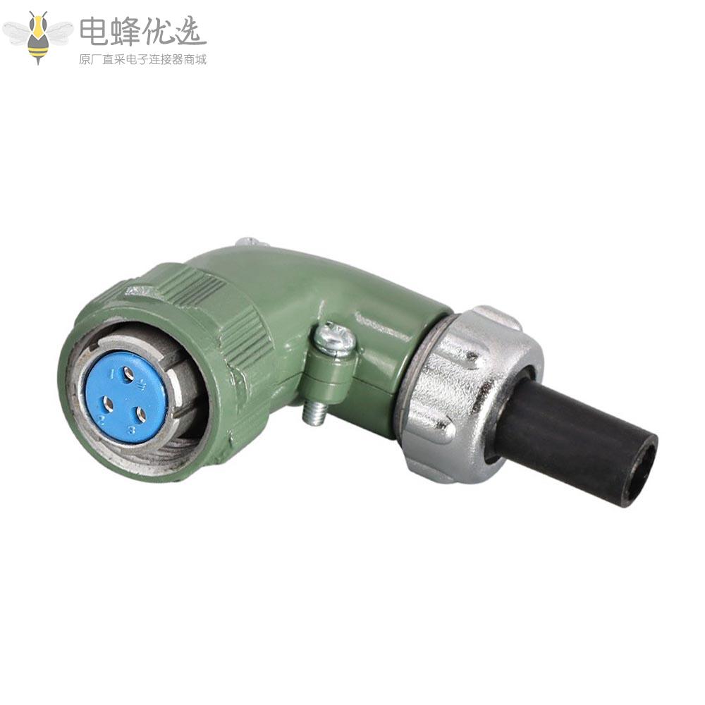 1685927838621356.jpg EB-036-0023.jpg