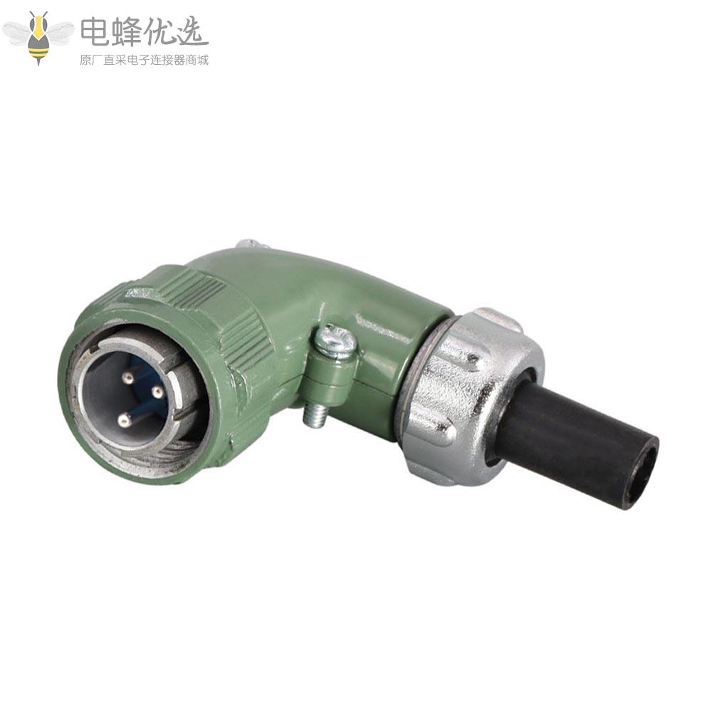 1685928505893763.jpg EB-036-0024.jpg