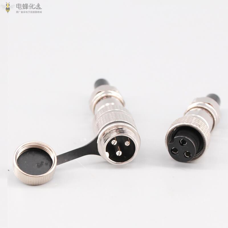 GX16公母对接式7A125V航空连接器3芯防水IP67焊线式插头