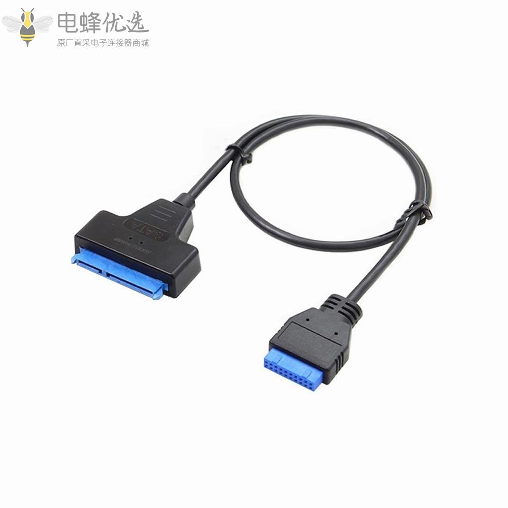 SATA_2.5英寸22芯转IDC_20芯台式机挡板线USB_3.0主板线材