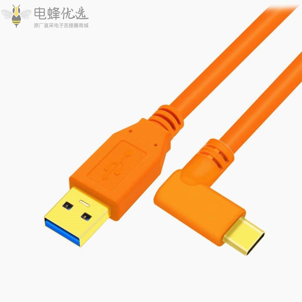 Type_C弯式转USB3.0接5m线材