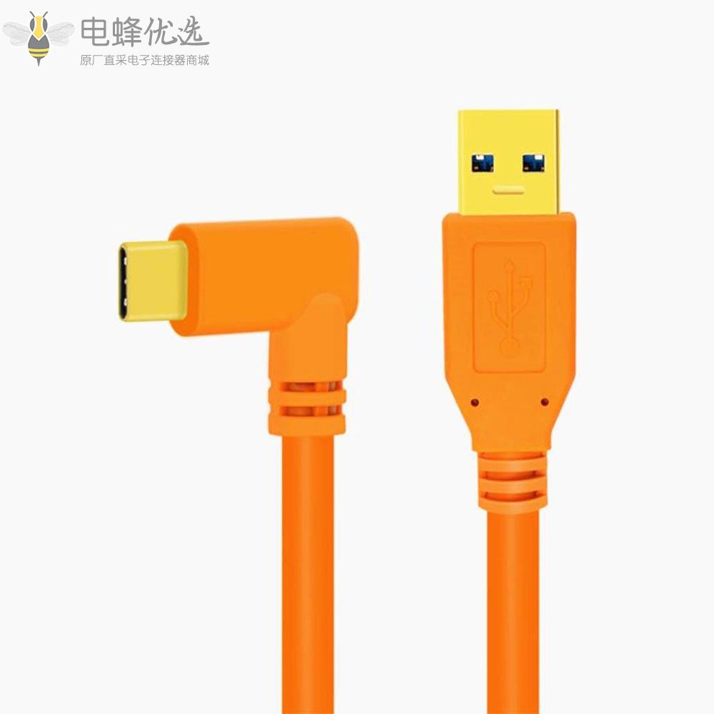 Type_C弯式转USB3.0接5m线材