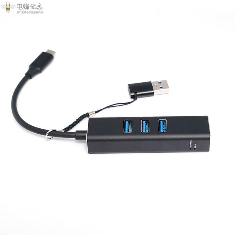 USB_A/USB_C转3端口USB3.0以太网适配器