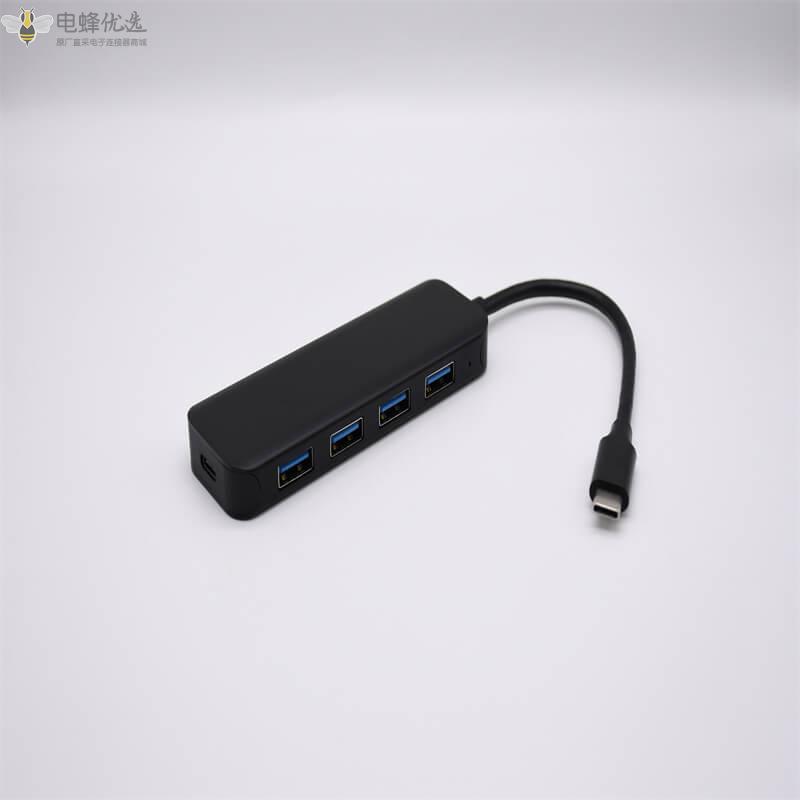 Type_C拓展坞4端口USB3.0高速USB_Hub含BC快速充电