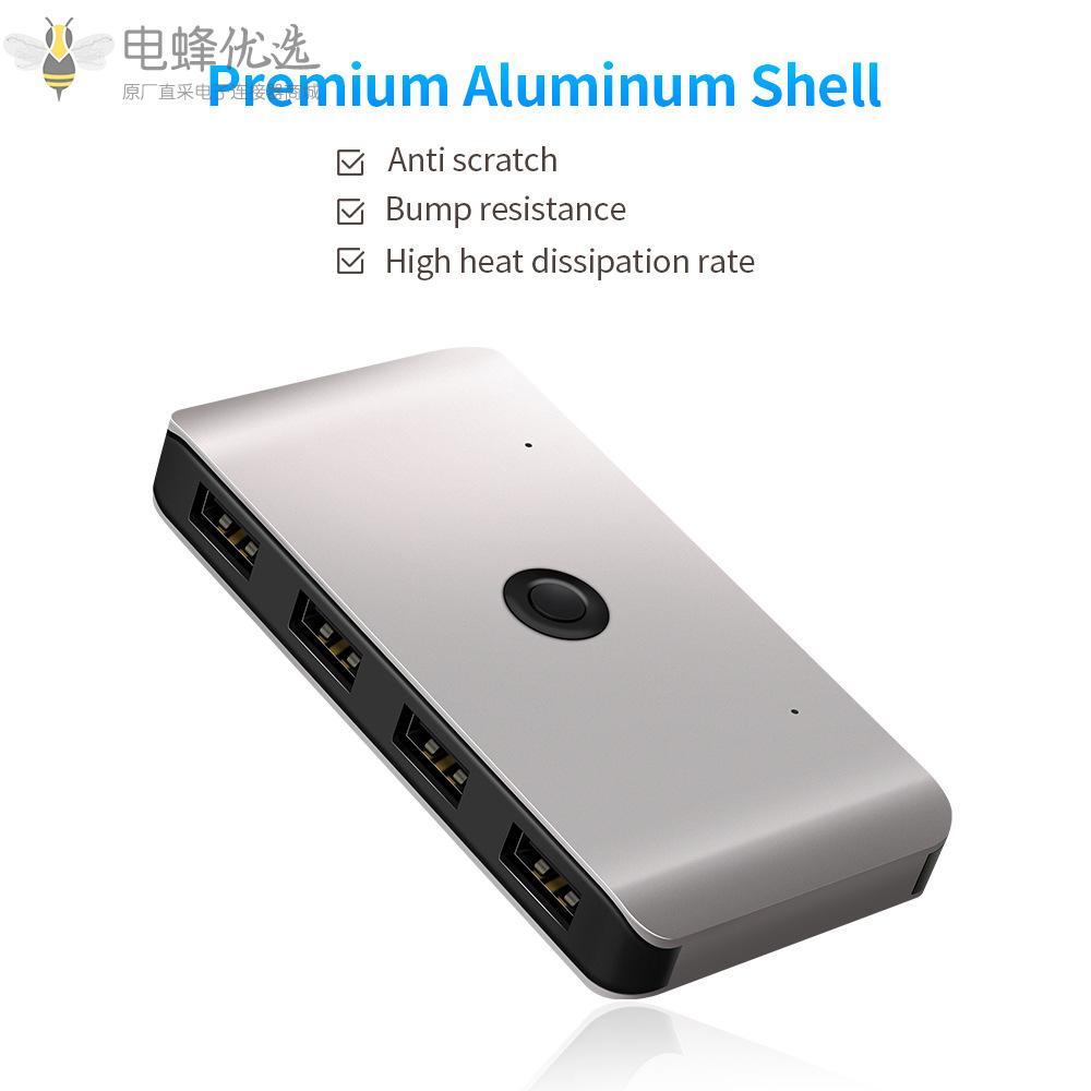 KVM切换器4端口USB_2.0共享集线器HUB电脑交换机数码配件