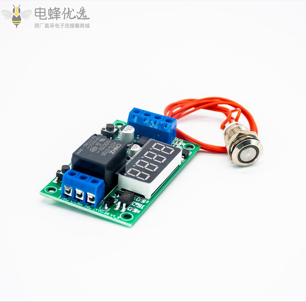 外部触发延迟开关触摸按钮继电器信号定时器模块板