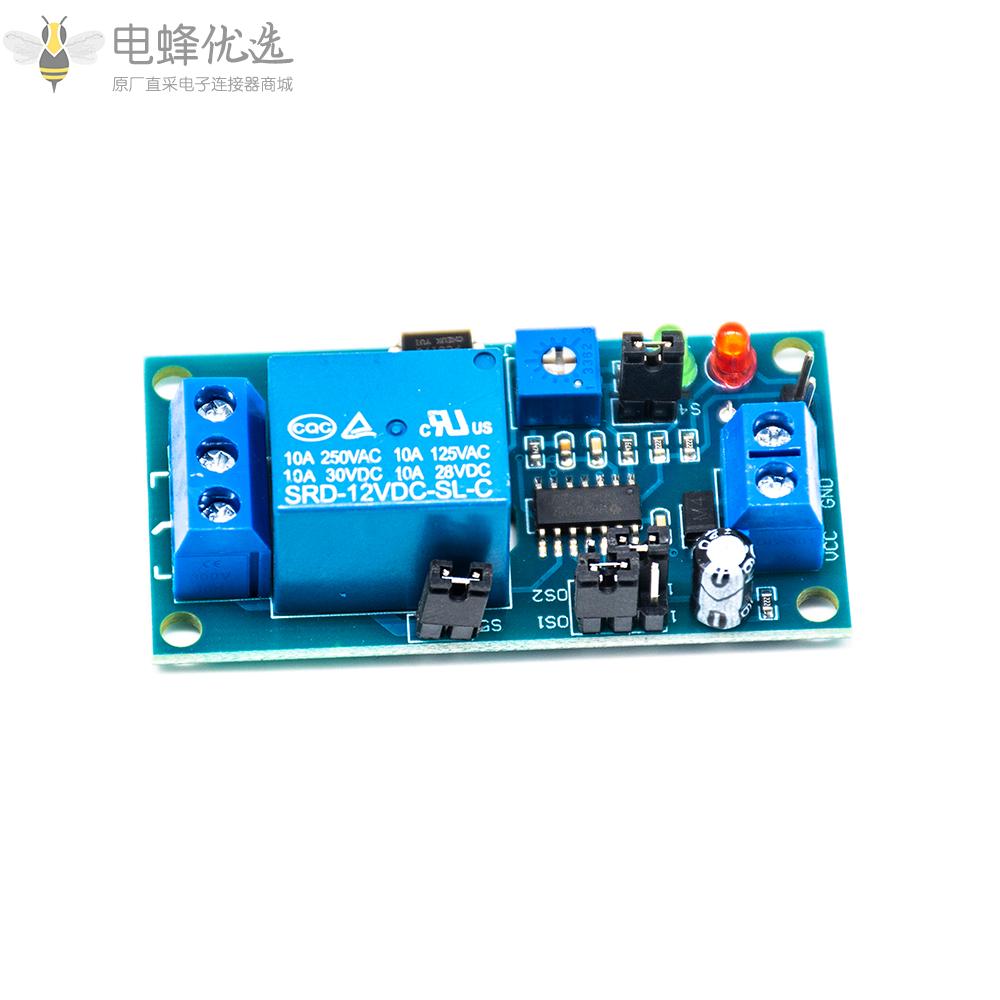 12V开机延迟继电器模块延迟电路模块NE555芯片适用于Arduino