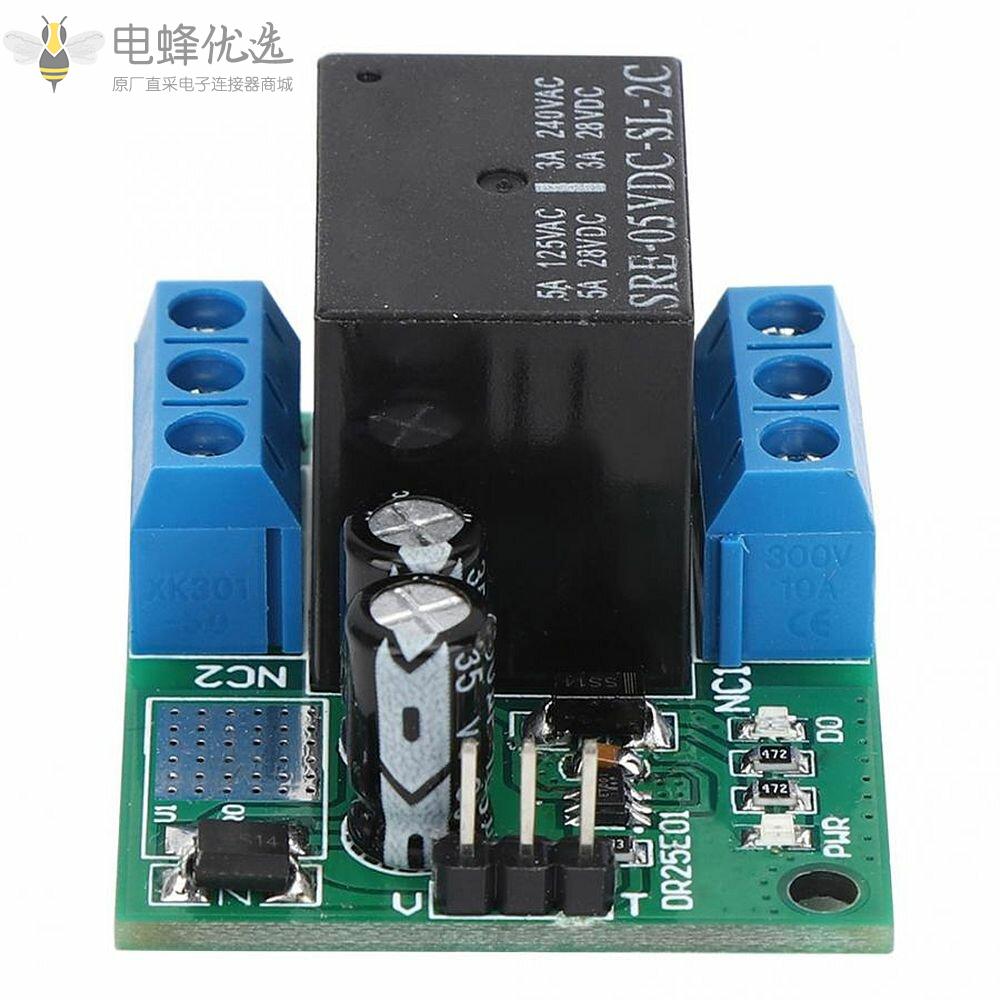 DR25E01_DC_6_24V_3_5A触发器锁存DPDT继电器模块双稳态自锁开关低脉冲触发板