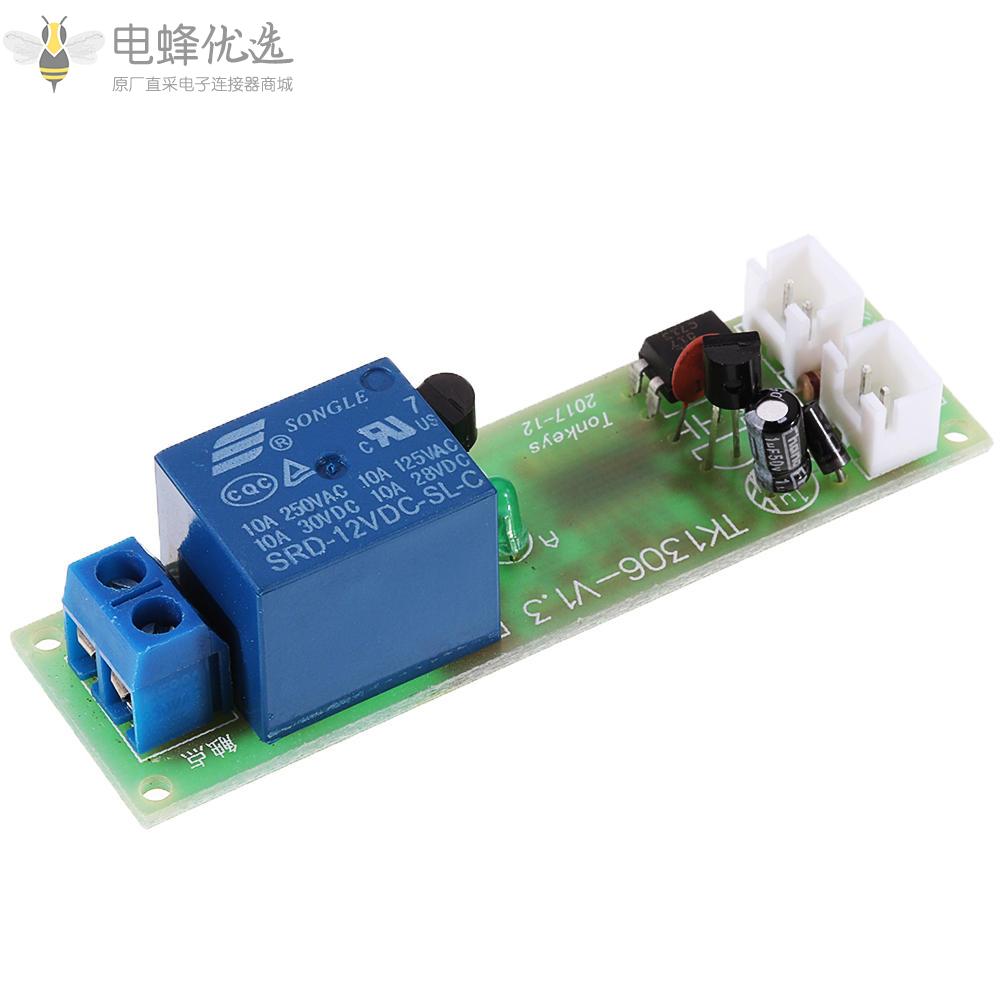 TK1305A_12V_DC多功能延时继电器模块带光耦隔离